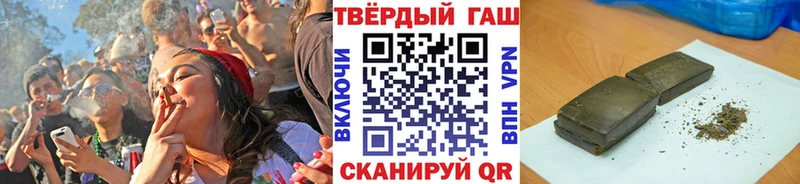 где продают наркотики  Хотьково  мега зеркало  ГАШИШ ice o lator 