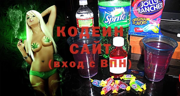 jwh Сосновый Бор