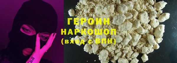 амф Сосновка