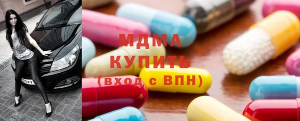 амф Сосновка