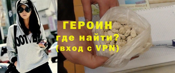 jwh Сосновый Бор