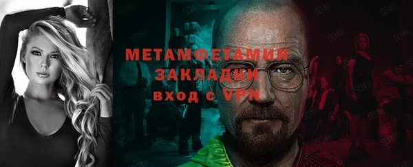 jwh Сосновый Бор