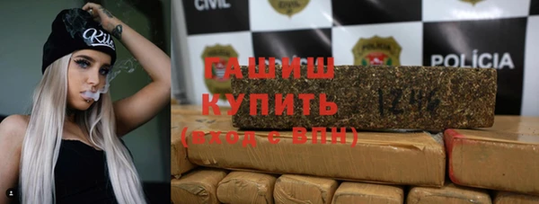 амф Сосновка