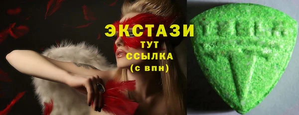 амф Сосновка