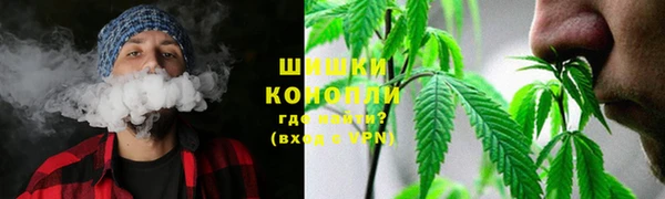 мет Сосновоборск