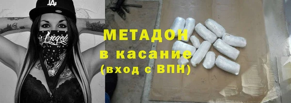 мет Сосновоборск