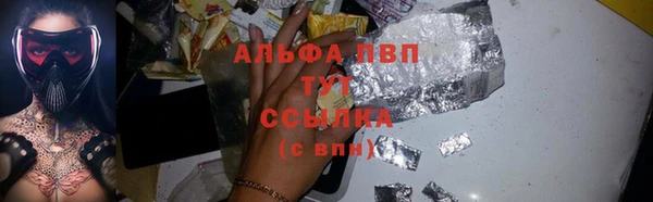 jwh Сосновый Бор