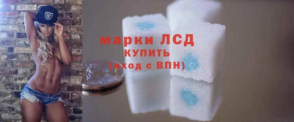 jwh Сосновый Бор
