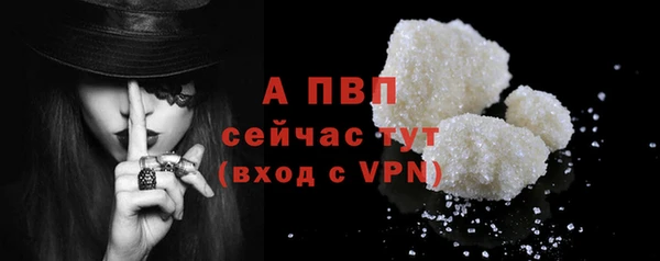 jwh Сосновый Бор