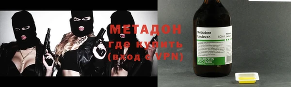 амф Сосновка