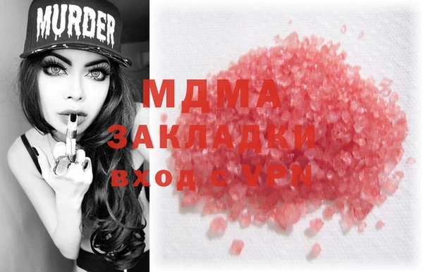 jwh Сосновый Бор