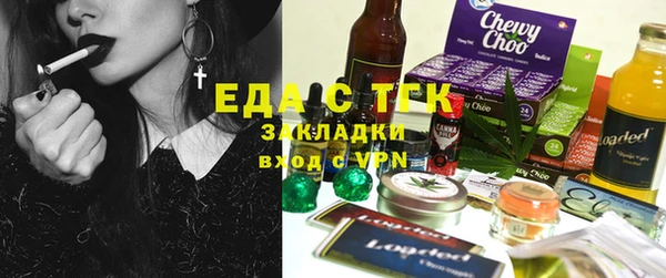 амф Сосновка
