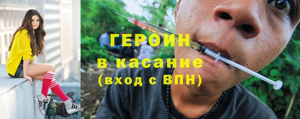 jwh Сосновый Бор