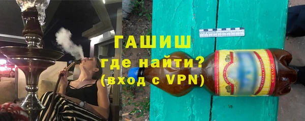 амф Сосновка