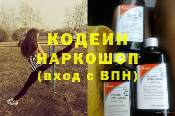 jwh Сосновый Бор
