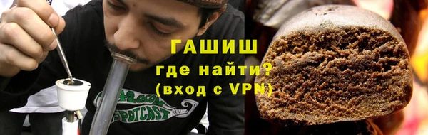 jwh Сосновый Бор
