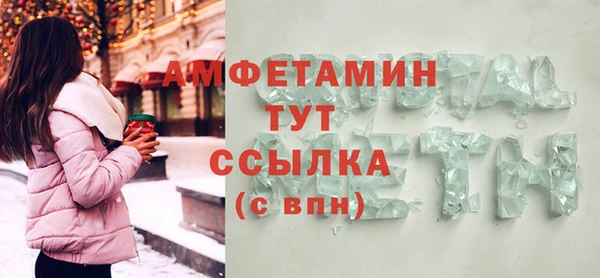 jwh Сосновый Бор