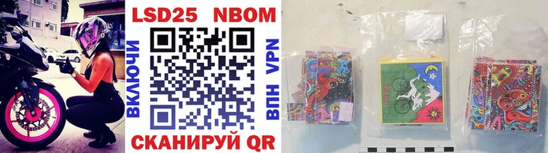 даркнет клад  Хотьково  Марки NBOMe 1,8мг  цены наркотик 