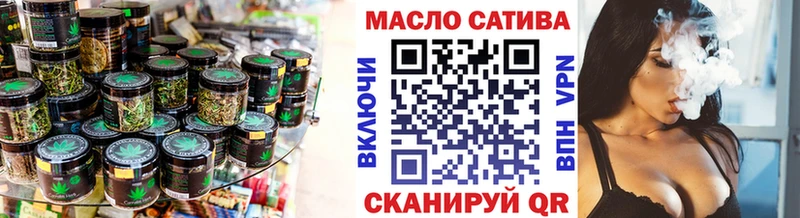 ТГК жижа  Хотьково 